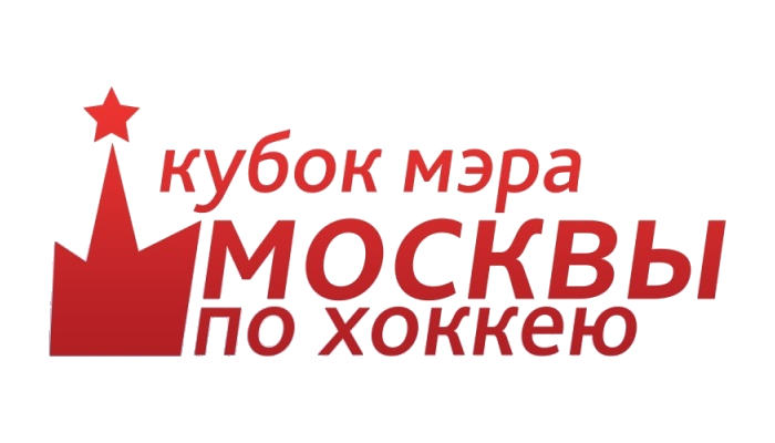 Купить билеты на Кубок Мэра Москвы 2024